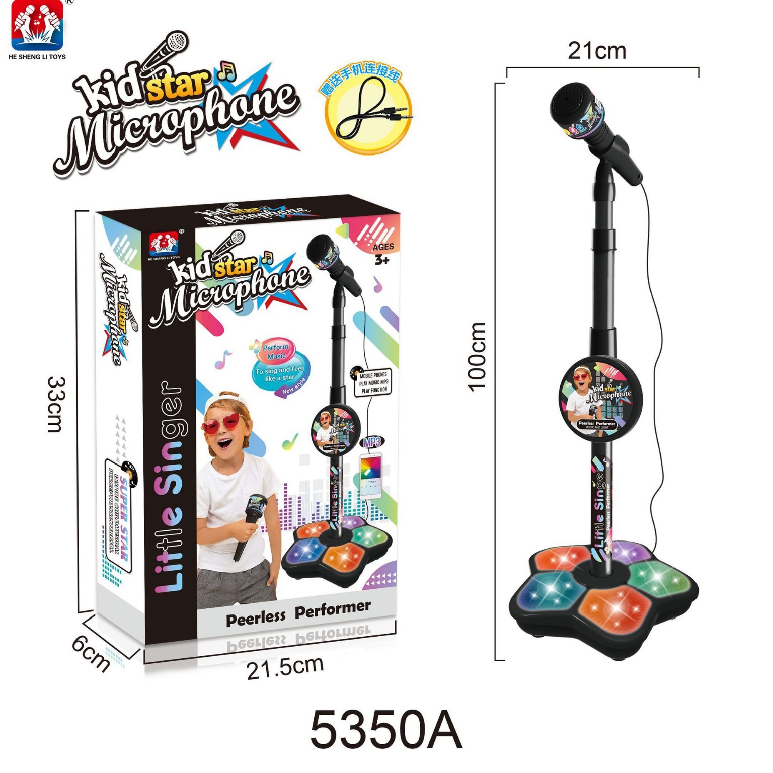 Microfone de Brinquedo 5350a C - Shure Mic Sm58 avaliação e preço